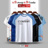 online offer