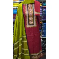 online shop